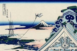 东首都浅草红安寺 作者 葛饰北斋